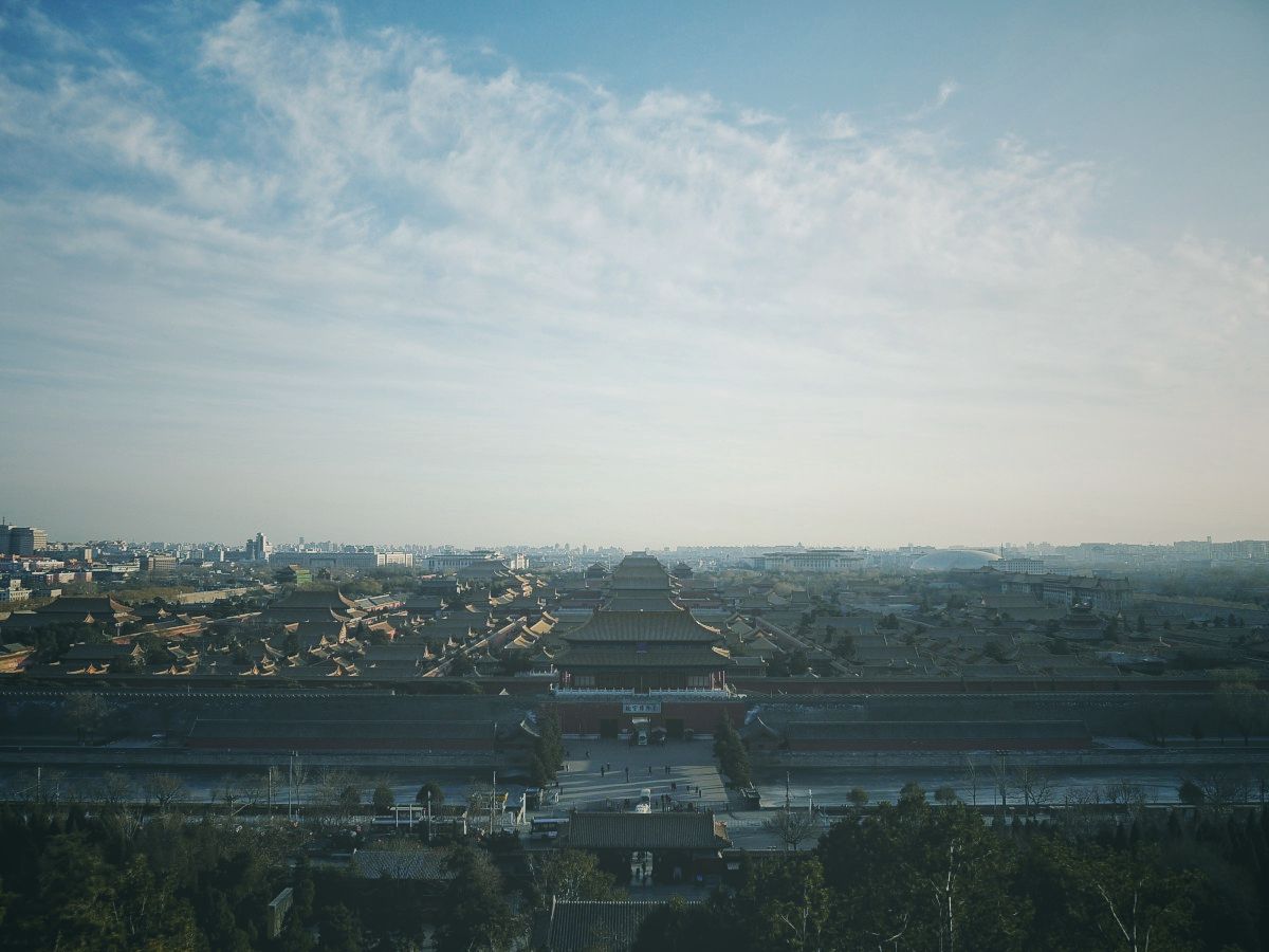 Forbidden City Skyline